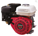 GX120QX (4HP) - HONDA GX ENGINE