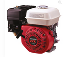 GX160HX (5.5HP) - HONDA GX ENGINE