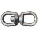 FORGED CHAIN SWIVEL (66165-66168)