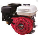 GX120HX (4HP) *Call for Shipping*