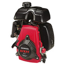 GXH50UTQXA (2.5HP) - HONDA GX ENGINE