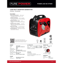 PURPP3000R INVERTER, 3000 WATT