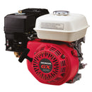 GX200qh (6.5HP) - HONDA GX ENGINE